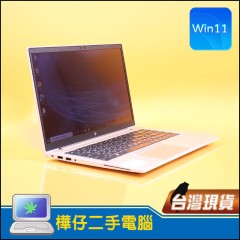 HP EliteBook 840 G7 (16G記憶體 / 256G SSD / Win11 / 無觸控 )