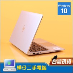 HP EliteBook 840 G8 i7-1185G7 16G記憶體 Win11 