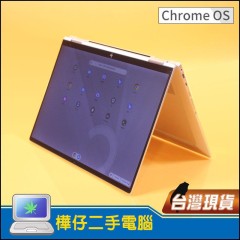 HP Elite C1030 Chromebook (16G記憶體/128G SSD) 可折疊觸控