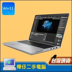 HP Zbook Fury 16 G10  ( 6G獨顯 / 32G記憶體 / 1TB SSD / Win11 ) 