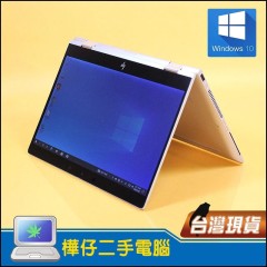 HP X360 830 G6 ( 16G記憶體 / 512G SSD) 智慧讀卡機