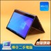  【樺仔6月快閃優惠】★Minecraft★創世神★Lenovo X1 Yoga 5代  ( 4K觸控/16G記憶體 / 500G SSD / Win11 )