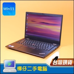  Lenovo L13 Gen2  ( 16G記憶體 / 512G SSD / Win11 )