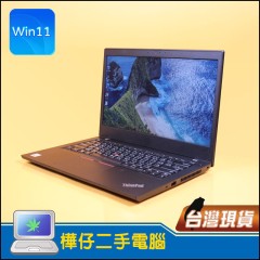 Lenovo L14 Gen1 ( 8G記憶體 / 500G SATA / Win11 ) Lenovo L14 Gen1 ( 8G記憶體 / 500G SATA / Win11 )
