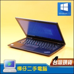 Lenovo L380 13.3吋 FHD ( i5-8350U / 16G記憶體 )