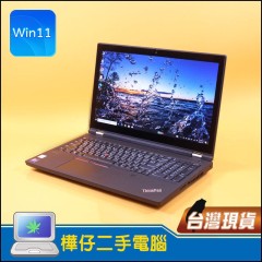 Lenovo P15 Gen2 16G獨顯高階製圖工作站-(64G/2T SSD)