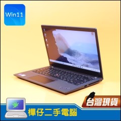 Lenovo T14S Gen2  ( 16G 記憶體 / 512 SSD / Win11 )