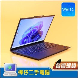 Lenovo X1 Carbon 12代 ( 64G 記憶體 / 1TB SSD / Win11 ) Lenovo X1 Carbon 12代 ( 64G 記憶體 / 1TB SSD / Win11 )