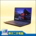 Lenovo X1 Carbon 六代  Win10  ( 16G 記憶體 / 500G SSD) 