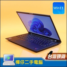 Lenovo X1 Carbon 九代 (32G 記憶體 /1TB SSD/Win11)