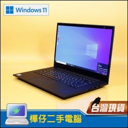 Lenovo P1 Gen3 ( 4G獨顯 / 64G記憶體 / 512G SSD / Win11/ 無觸控螢幕) Lenovo P1 Gen3 ( 4G獨顯 / 64G記憶體 / 512G SSD / Win11/ 無觸控螢幕)