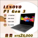 Lenovo P1 Gen3 i7十代 ( Win10 / 1T SSD)