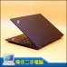Lenovo T14S 14吋 FHD 觸控商務筆電 i7-10610U 512G SSD WiFi 6