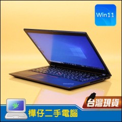 Lenovo T490s  八代 ( 8G記憶體 / 1TB SSD/  Win11 )