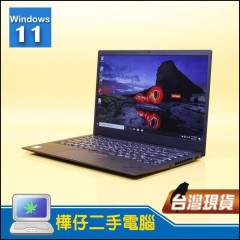 Lenovo X1 Carbon 六代 i7 ( Win11 / 500G SSD )