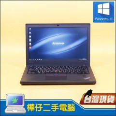 Lenovo X270 i5六代 ( Win10 )