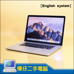 Apple Macbook Pro & Macbook Air(English system)