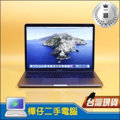 MacBook Pro A1989 銀 ( i7 / 16G記憶體 / 512G SSD ) 