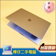 MacBook Pro A1989 銅 ( i7 /16G記憶體 / 512G SSD )