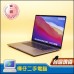 【樺仔限時優惠】MacBook Pro 16吋 A2141 銅 ( i9-9980HK / 8G獨顯 / 32GB 記憶體 / 1TB SSD )