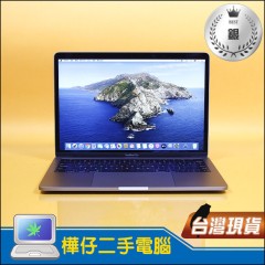 MacBook Pro A1989 銀級 (i7-8569U/16G記憶體/256G SSD) 