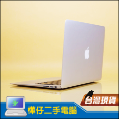 MacBook Air A1466  ( i7 / 8G記憶體 / 256G SSD)