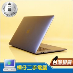 MacBook Pro  A1707銀級  ( i7-7820HQ / 4G獨顯 /16G記憶體 / 512G SSD )