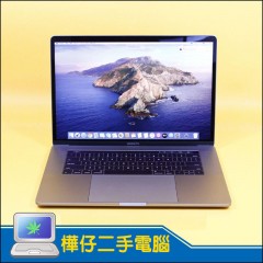 MacBook Pro  A1708 金級  ( i7 - 7660U / 16G記憶體 / 256G SSD )