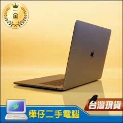 MacBook Pro A1708 金級 ( i7-7660U / 16G記憶體 / 256G SSD )