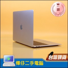 MacBook Air A1932 銅級  ( i5-8210Y/ 16G記憶體 / 256G SSD ) 