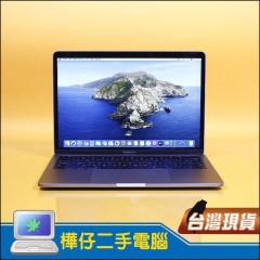 MacBook Pro A1989 銀級 (i7-8559U/16G記憶體/512G SSD)