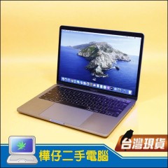 MacBook Pro A1989 銀級 (  i7 - 8559U / 16G記憶體  /  256G SSD )