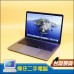 MacBook Pro A1989 金 ( i7 /16G記憶體 / 256G SSD) 