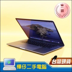 MacBook Pro A1990 銅級 (i7-8750HQ/4G獨顯/32G記憶體/256G SSD)