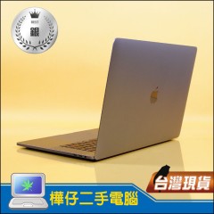 MacBook Pro A1990 銀級 (i7-8750H/4G獨顯/32G記憶體/256G SSD)