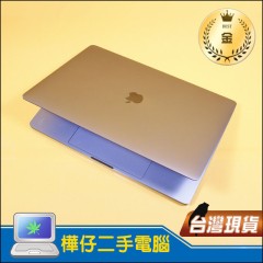 MacBook Pro A1990 金級 (i7-8750HQ/4G獨顯/32G記憶體/256G SSD)