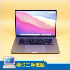 MacBook Pro A2141 金級   ( i7 - 9750H / 4G獨顯 / 16G記憶體 / 512G SSD )