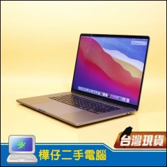 MacBook Pro A2251 銀級   (  i5 - 1038NG7 / 16G記憶體 / 512G SSD )