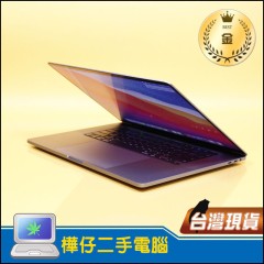 MacBook Pro A2251 金級  (i5-1038NG7/16G記憶體/512G SSD)