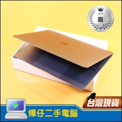 MacBook Pro A2337 13吋 銀級  M1 ( 8GB 記憶體 / 256G SSD )