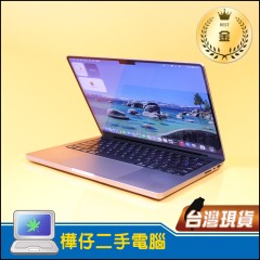 MacBook Pro 2023 A2779 金級 ( M2 Pro 晶片/ 16G記憶體 / 512G SSD ) MacBook Pro 2023 A2779 金級 ( M2 Pro 晶片/ 16G記憶體 / 512G SSD )