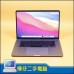MacBook Pro  A2141 金級 (i9-9880H  / 16G記憶體 / 1TB SSD )   