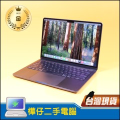 MacBook Air A2681 金級 ( M2 晶片 / 16G記憶體 / 256G SSD ) MacBook Air A2681 金級 ( M2 晶片 / 16G記憶體 / 256G SSD )