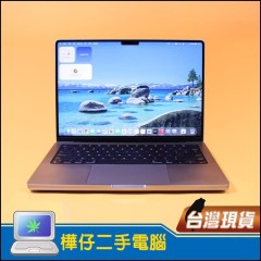 MacBook Pro 2023 M2 金級 ( M2 Pro 晶片/ 16G記憶體 / 512G SSD ) MacBook Pro 2023 M2 金級 ( M2 Pro 晶片/ 16G記憶體 / 512G SSD )