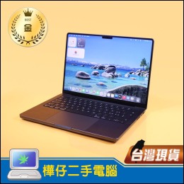 MacBook Pro A3401 金級 ( M4 Pro晶片 / 48G記憶體 / 1TB SSD ) MacBook Pro A3401 金級 ( M4 Pro晶片 / 48G記憶體 / 1TB SSD )
