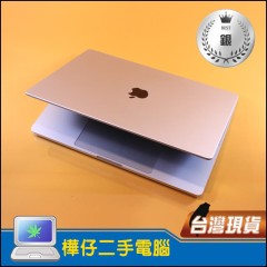 MacBook Pro M1 MAX  A2485銀級 ( M1 MAX 晶片 / 64G記憶體 / 2TSSD ) 