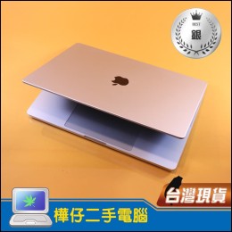 MacBook Pro M1 MAX  A2485銀級 ( M1 MAX 晶片 / 64G記憶體 / 2TSSD ) 