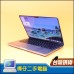 MacBook Pro 2023 M2 Pro A2779 銀級  ( M2 Pro 晶片/ 16G記憶體 / 512G SSD ) 