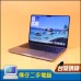 MacBook Pro 2023 M2 Pro A2779 銀級  ( M2 Pro 晶片/ 16G記憶體 / 512G SSD ) 