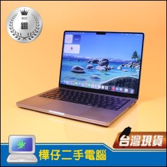 MacBook Pro 2023 M2 Pro A2779 銀級 ( M2 Pro 晶片/ 16G記憶體 / 512G SSD ) MacBook Pro 2023 M2 Pro A2779 銀級 ( M2 Pro 晶片/ 16G記憶體 / 512G SSD )